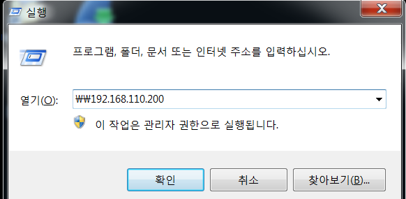 화면 캡처 2022-11-09 174428